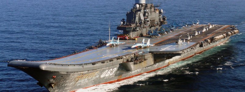 Тяжёлый авианесущий крейсер проекта 1143.5 «Адмирал н. г. Кузнецов»