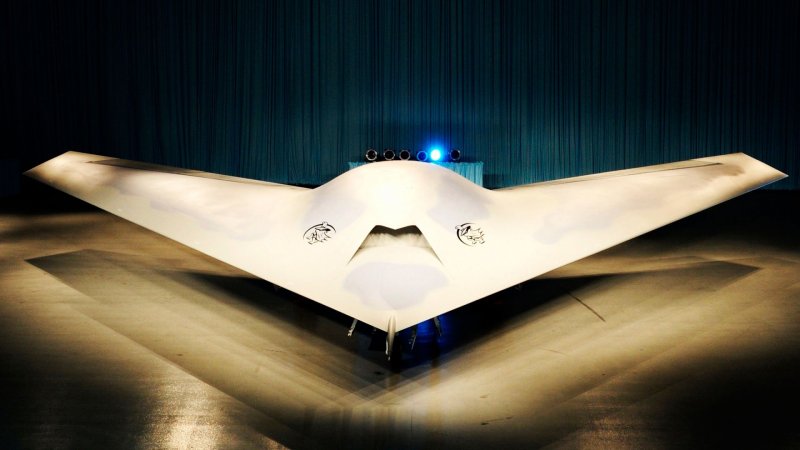 Phantom ray