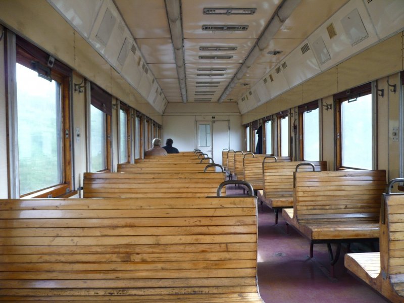 Вагон типа с2 пассажирский