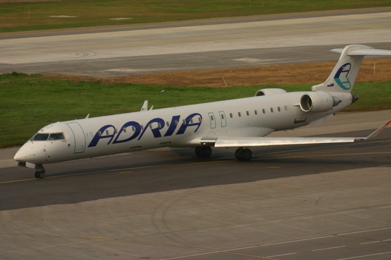 Самолёт Bombardier CRJ-900