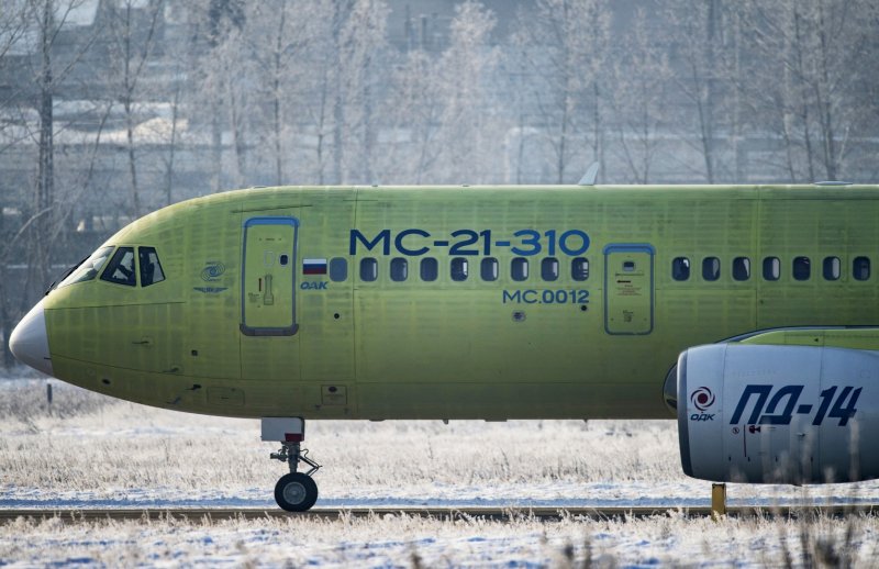 МС-21 С двигателем Пд-14