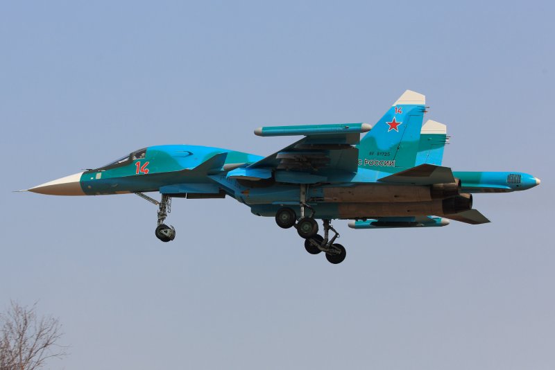 Аэродром Хурба су34