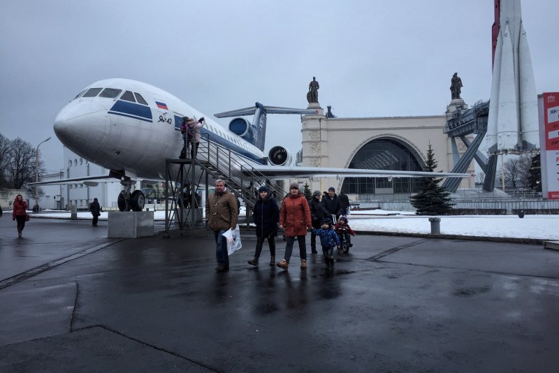 ВДНХ 2019 самолет