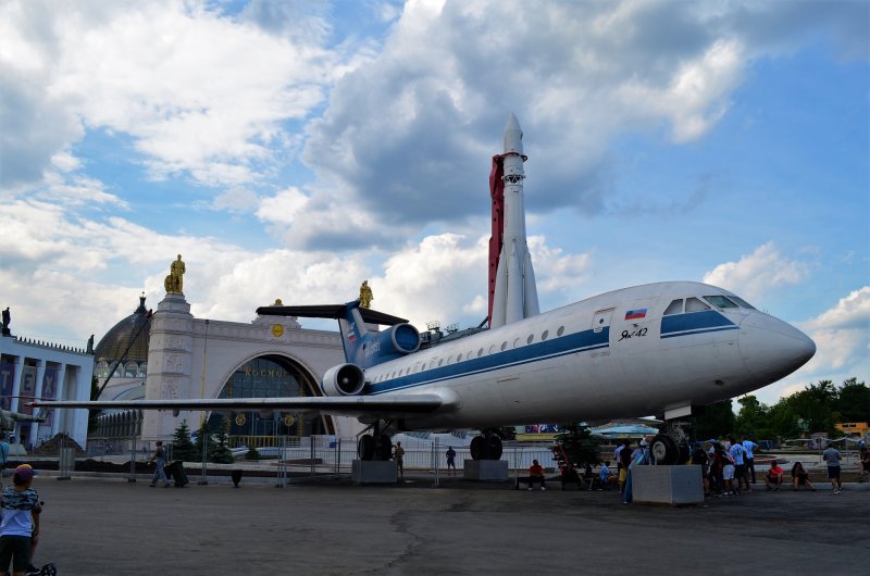 Як 42 на ВДНХ В Москве