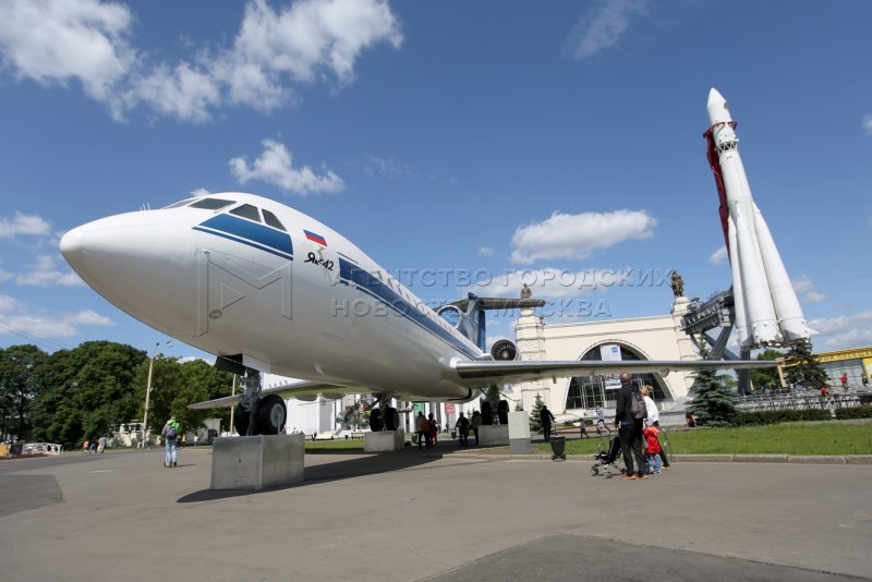 Як-42 авиакомпании