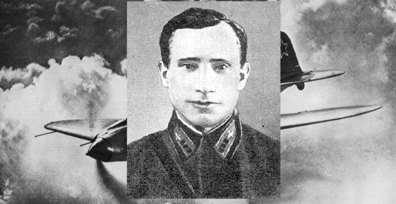 Иван Иванов летчик Таран