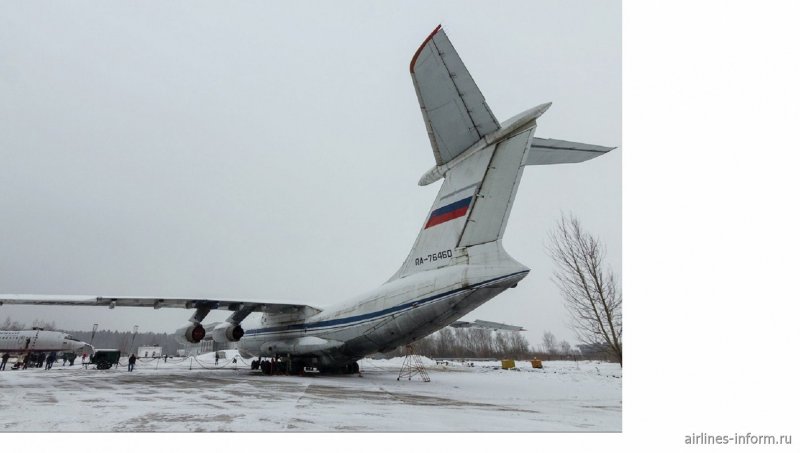 Аэродром Чкаловский экскурсия