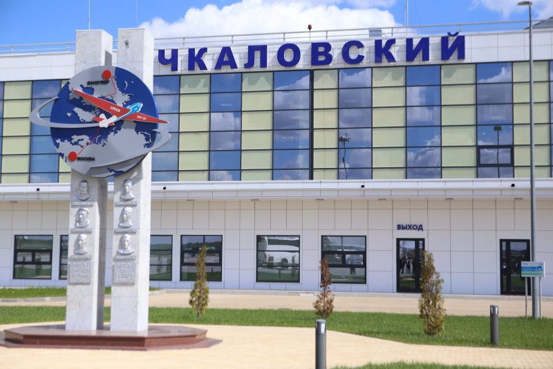 Аэродром Чкаловский Новосибирск