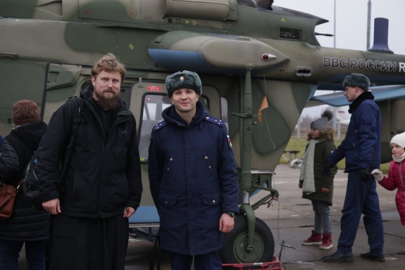 Чкаловск аэродром Военная часть