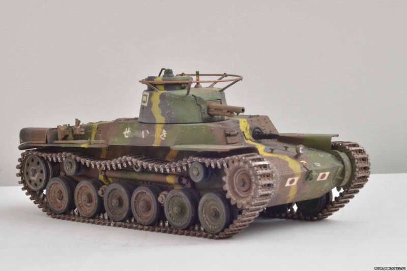 Tun 97 chi-ha