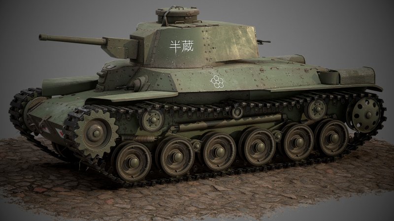 Type 97 Shinhoto chi-ha