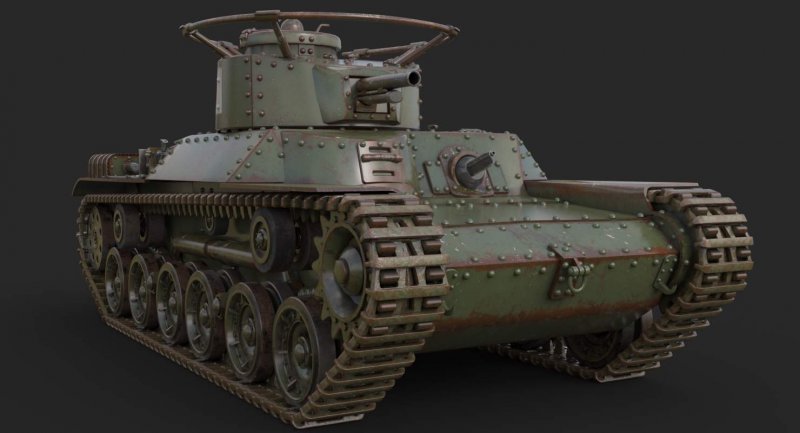 Mitsubishi Type 97 chi-ha