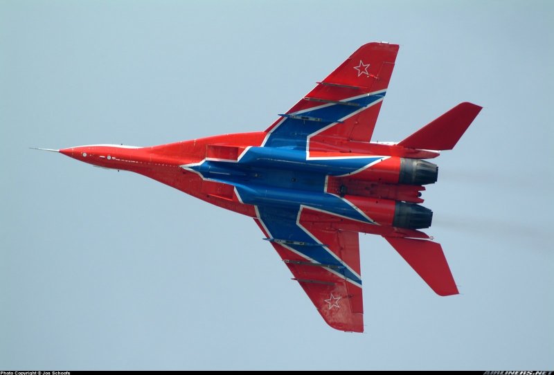Миг-29уб ВВС России