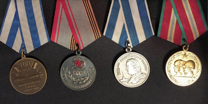 Медаль СТО лет морской авиации