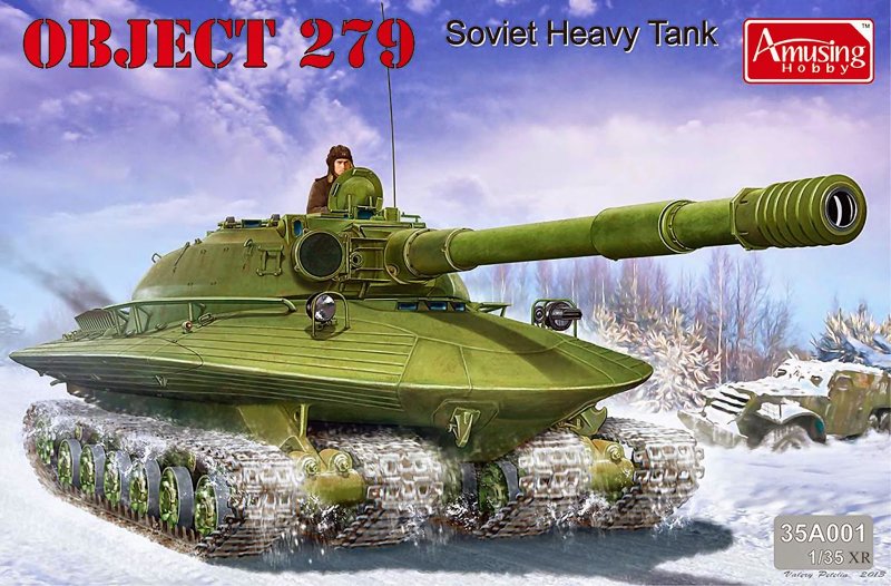 Объект 279 на рабочий стол