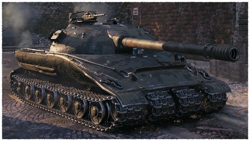 Объект 279 р
