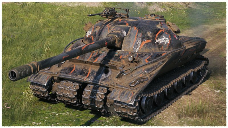 Танк объект 279 в World of Tanks