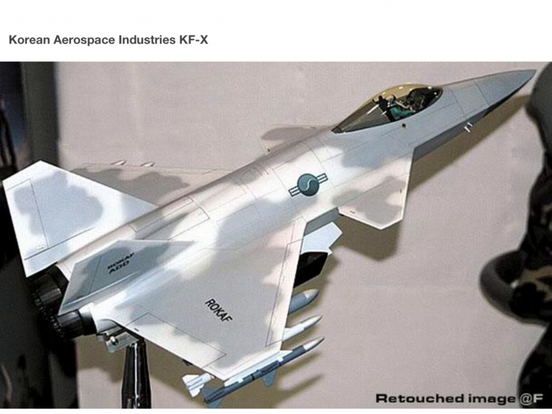 Истребитель Kai KF-X