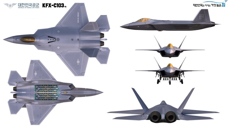 Истребитель Kai KF-X