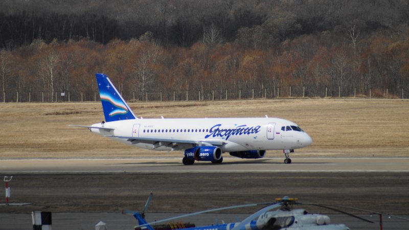 Авиакомпания Южно Сахалинск