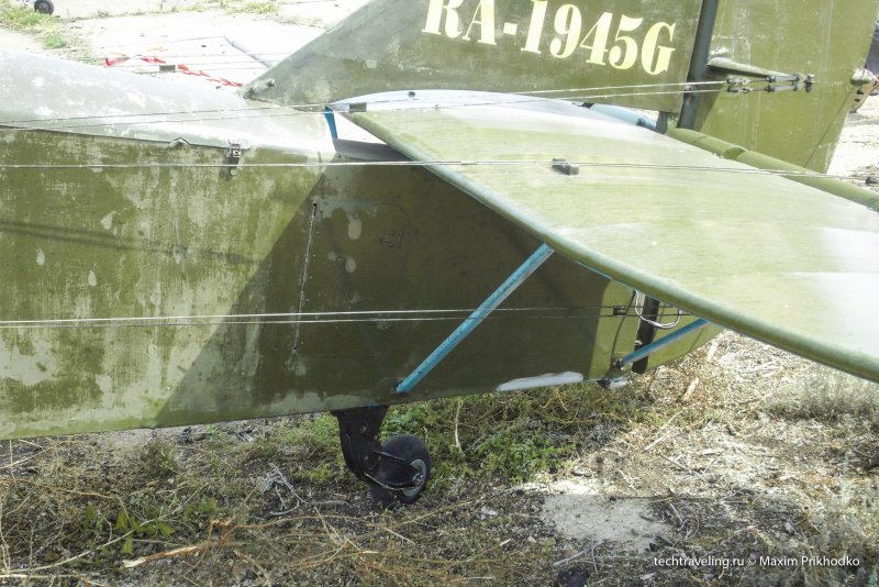 Костыль самолета по-2