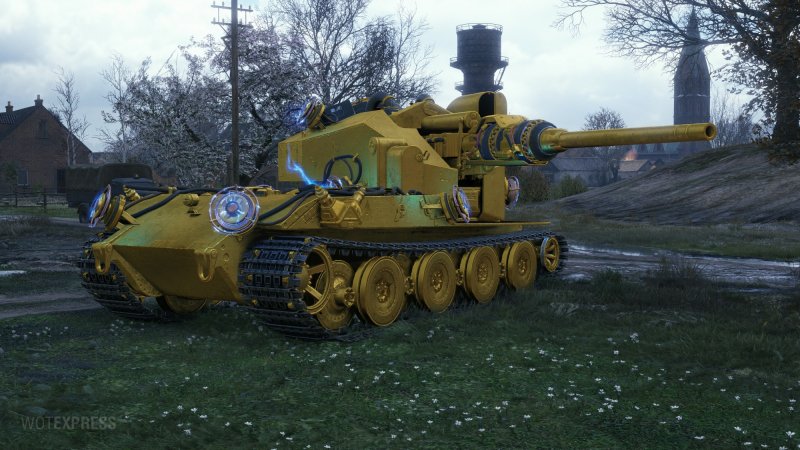 Шерман скинк