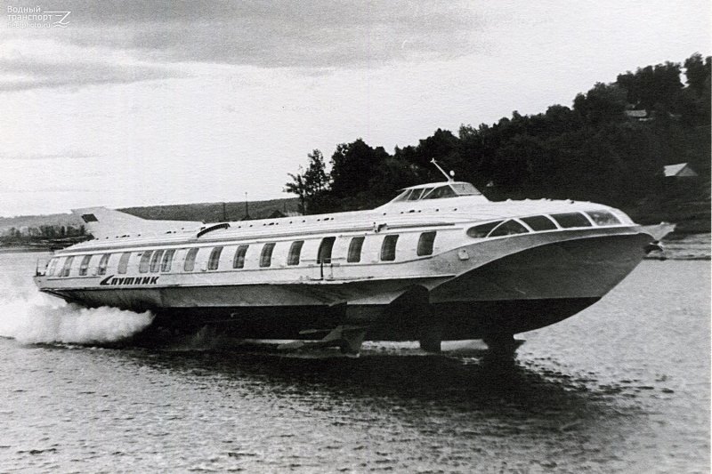 Экраноплана «Орион-20»
