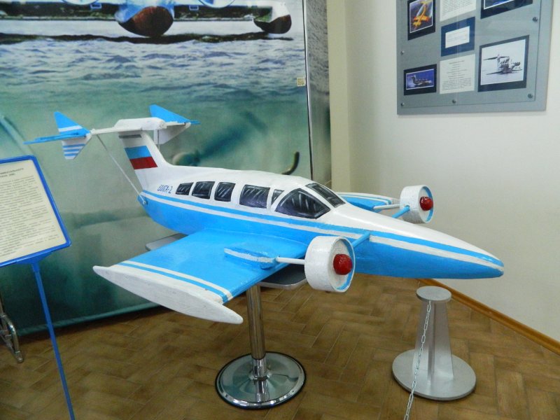 А-2000 экраноплан