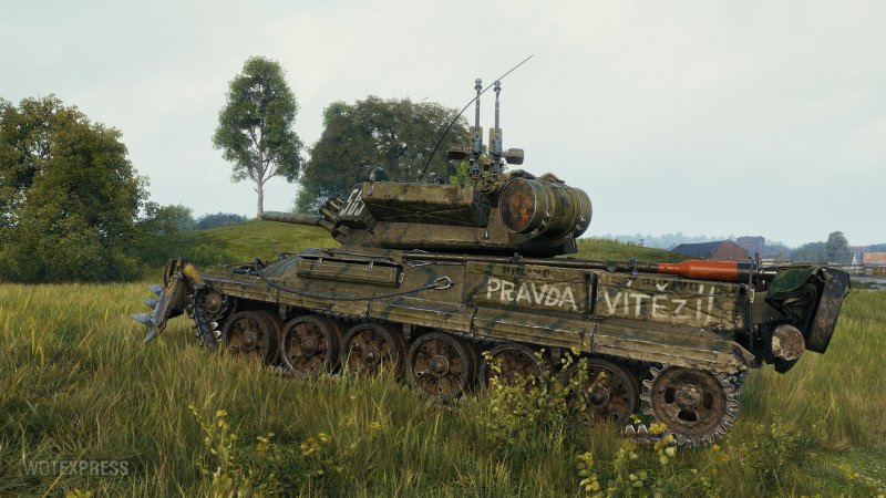 ТВП т50