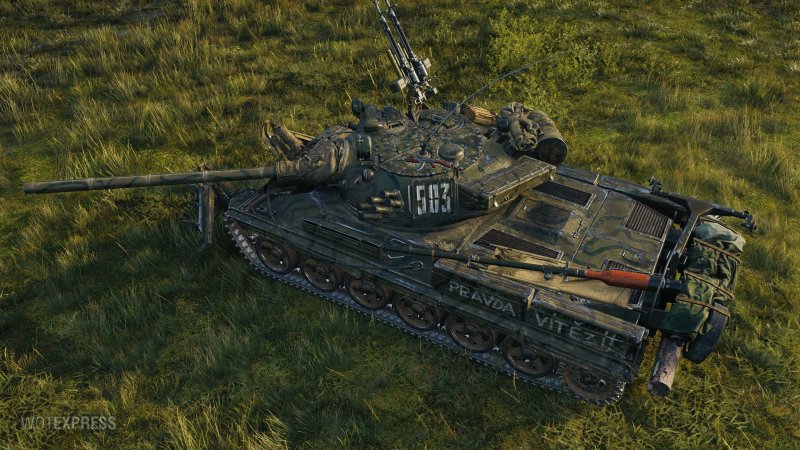 Шкода т 50 51
