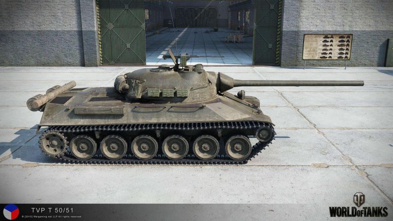 Шкода т 50 51