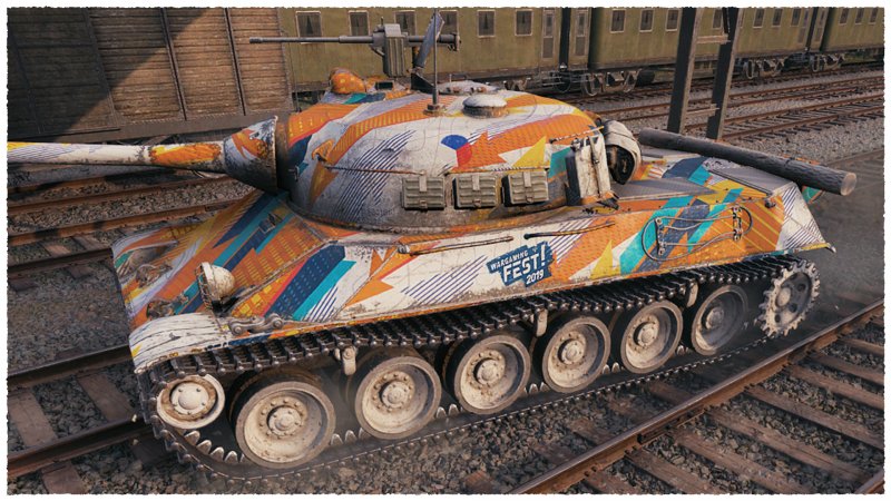 Броня ТВП 50/51