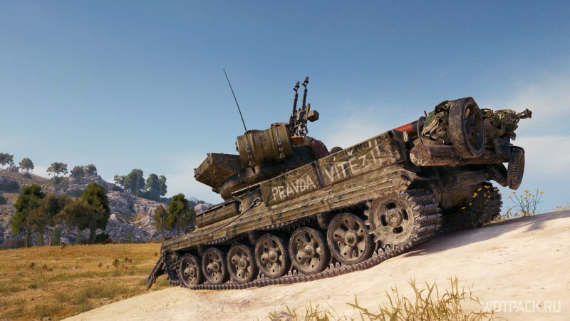 Skoda TVP T 50/51