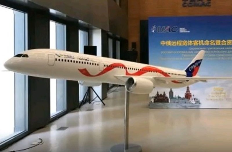 Широкофюзеляжный дальнемагистральный самолет cr929 МАИ