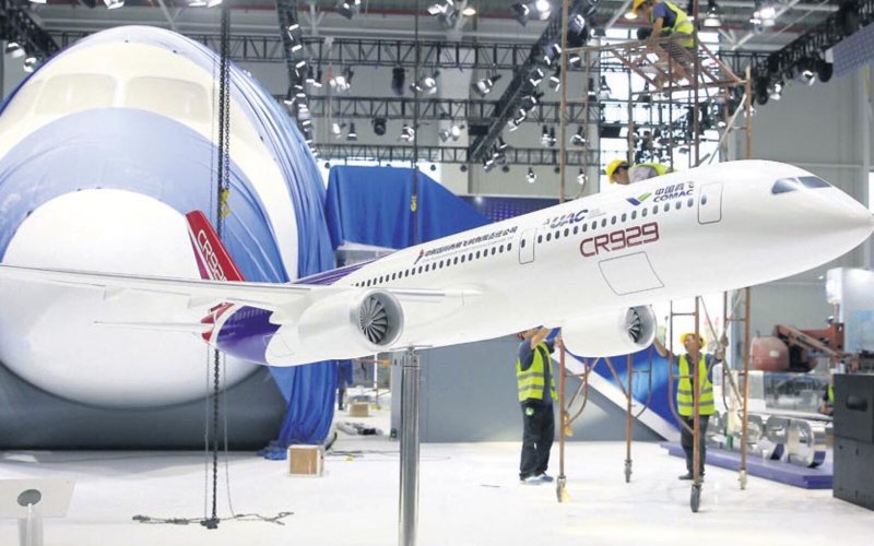 China Airlines cr929