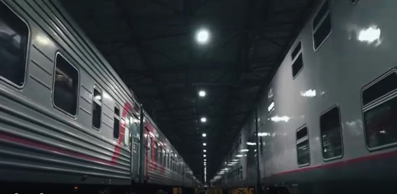 028ч Таврия св