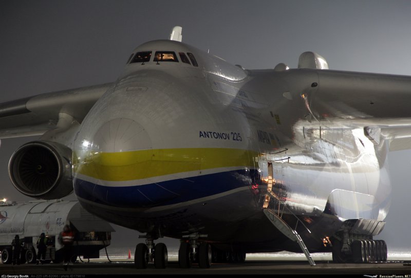 АН 225 Алматы