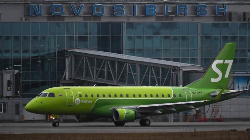 A320neo s7