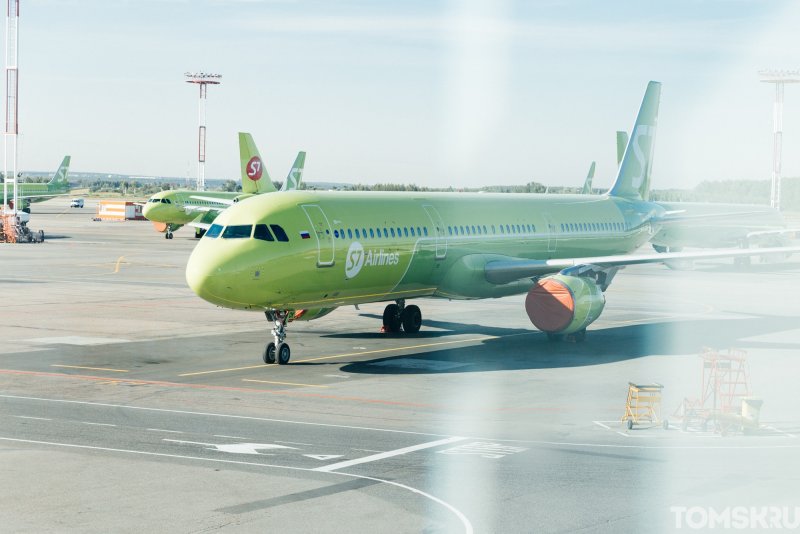 S7 Томск
