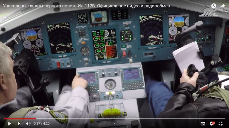 Бортинженер-испытатель Николай Хлудеев