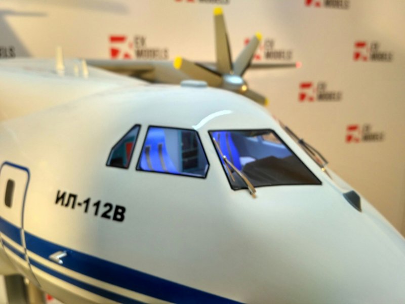 Военно-транспортный ил-112в