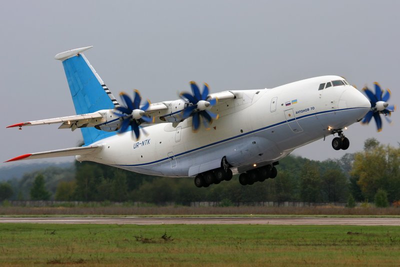 Антонов АН-70