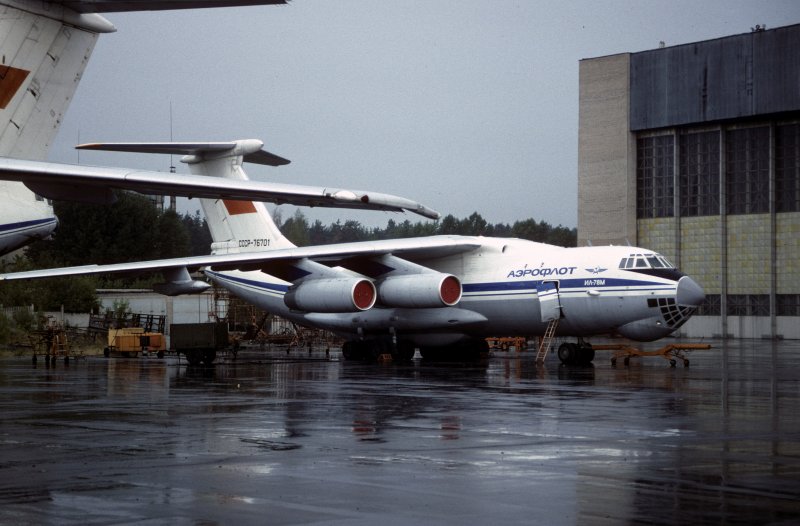 Антонов АН-70