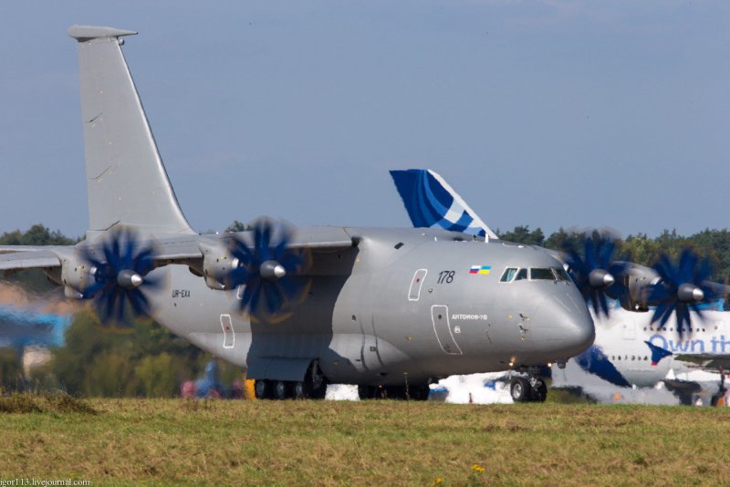АН-70 шасси