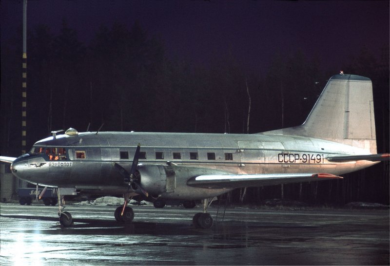 Тяжёлый военно-транспортный самолёт АН-22 («Антей»)