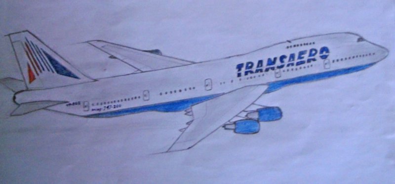 Нарисовать самолет Боинг 747