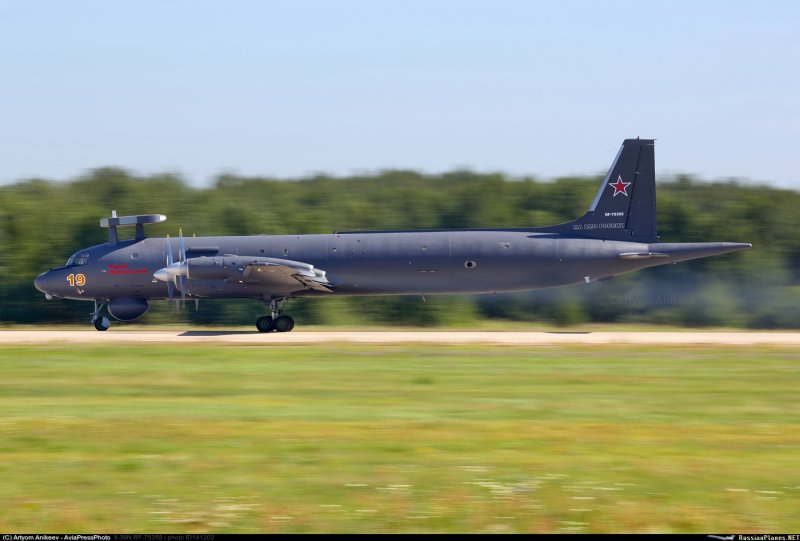 Ил-38 ВМФ