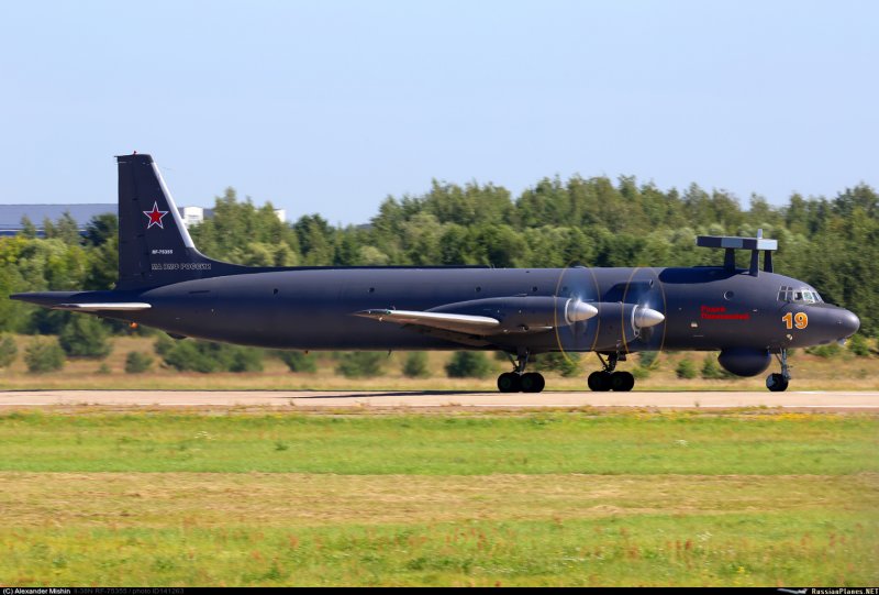 Ил-38 Рига