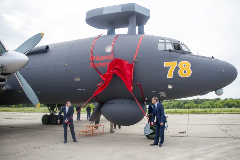 Новелла ил-38н новелла на Камчатке