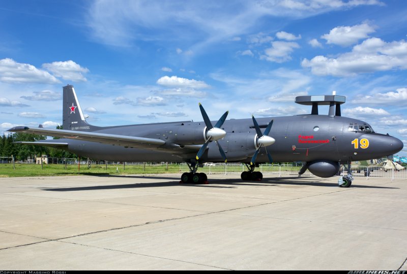 Ил-38н ВМФ